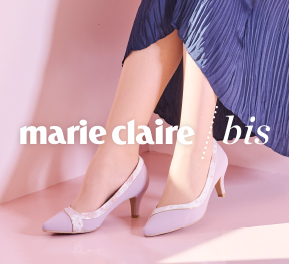 marie claire bis