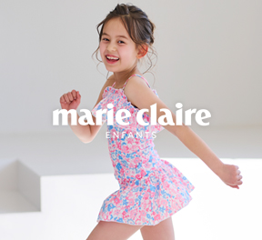 marie claire bis